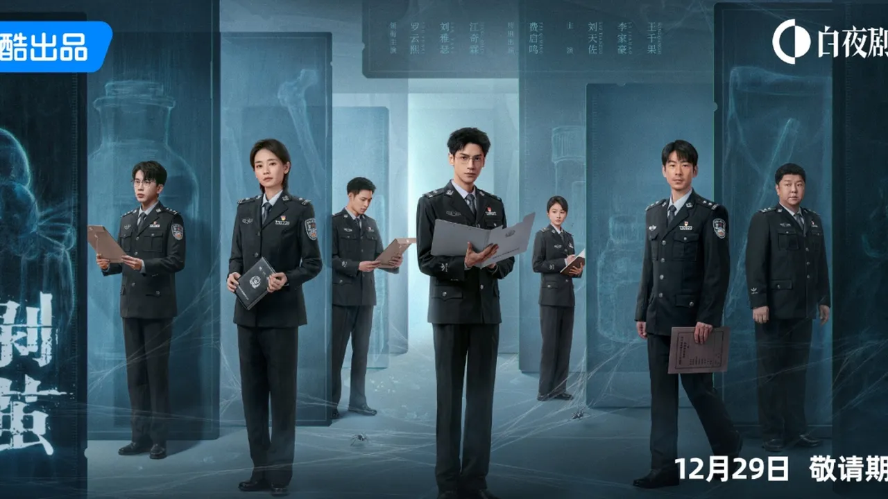 Tembus 8.000 Heat Index, The Truth Within Jadi Kuda Hitam Drama Malam Putih Youku
