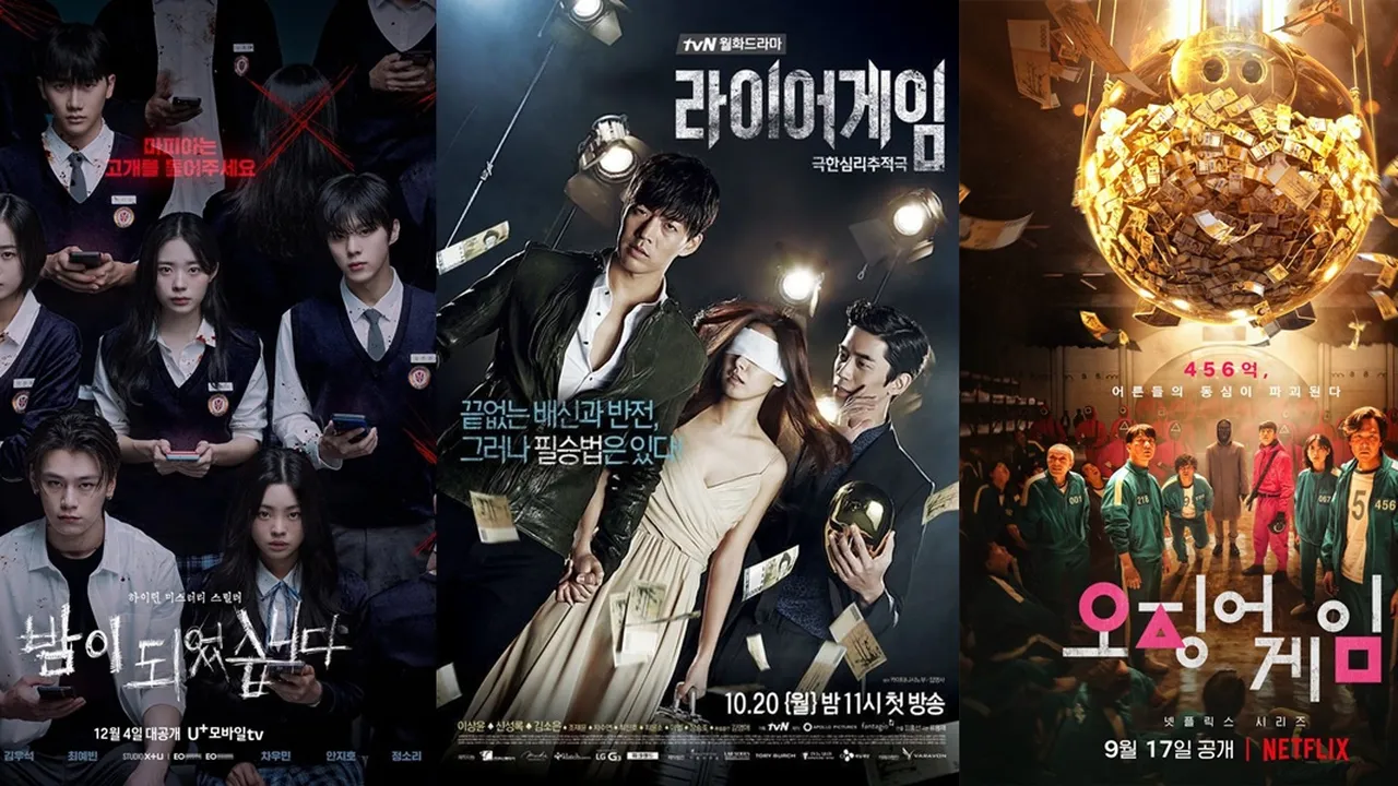 Terbaru NIGHT HAS COME, Ini Drama Korea Terbaik dengan Permainan Mematikan yang Mendebarkan