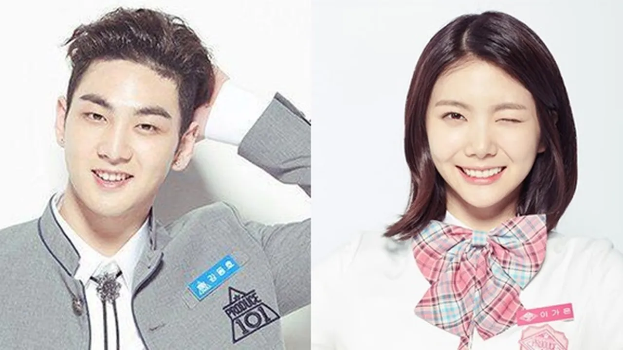 Terkuak Nama Trainee 'PRODUCE' yang Seharusnya Debut di Wanna One, IZ*One, dan X1: Lee Ga Eun Jadi Sorotan Terkuak Nama Trainee 'PRODUCE' yang Seharusnya Debut di Wanna One, IZ*One, dan X1: Lee Ga Eun Jadi Sorotan