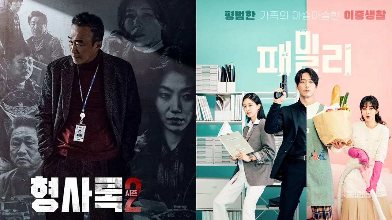 Termasuk SHADOW DETECTIVE SEASON 2, Ini Drakor Terbaru Disney+ Hotstar yang Seru untuk Diikuti