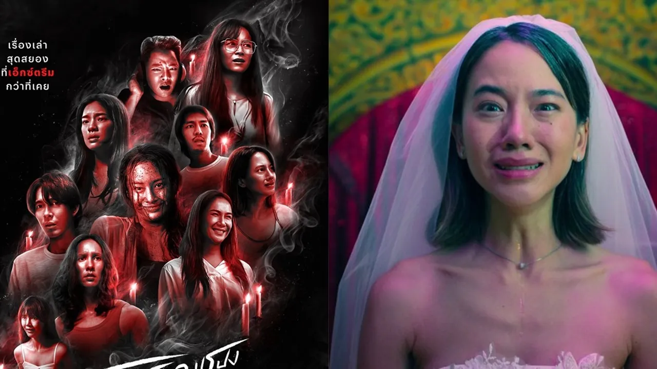 TERROR TUESDAY EXTREME, Drama Thailand dari Kisah Nyata Horor Terbaru di Netflix