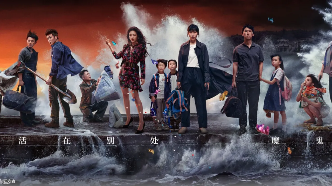 The Devil Between Us Resmi Rilis 23 Februari di iQIYI, Drama Kriminal Penuh Plot Twist