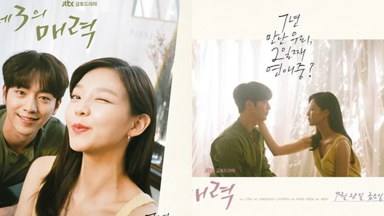 'The Third Charm', Kisah Cinta 12 Tahun Yang Disajikan Dalam Empat Musim