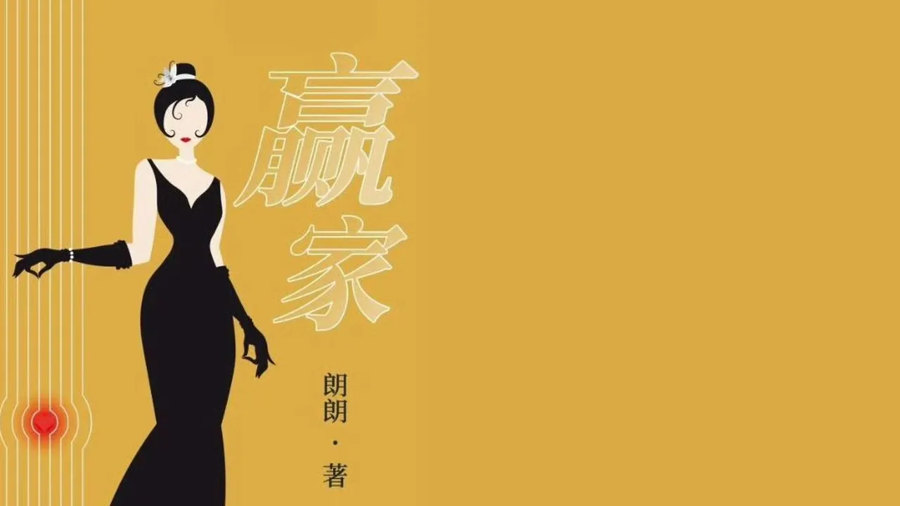 Tian Xiwei, Sun Zhenni, & Song Weilong Dirumorkan akan Main di Drama Ying Jia Tian Xiwei, Sun Zhenni, & Song Weilong Dirumorkan akan Main di Drama Ying Jia