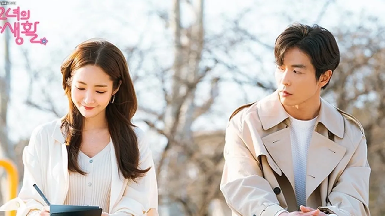 Tidur Bareng, Kim Jae Wook Terpesona Kecantikan Park Min Young