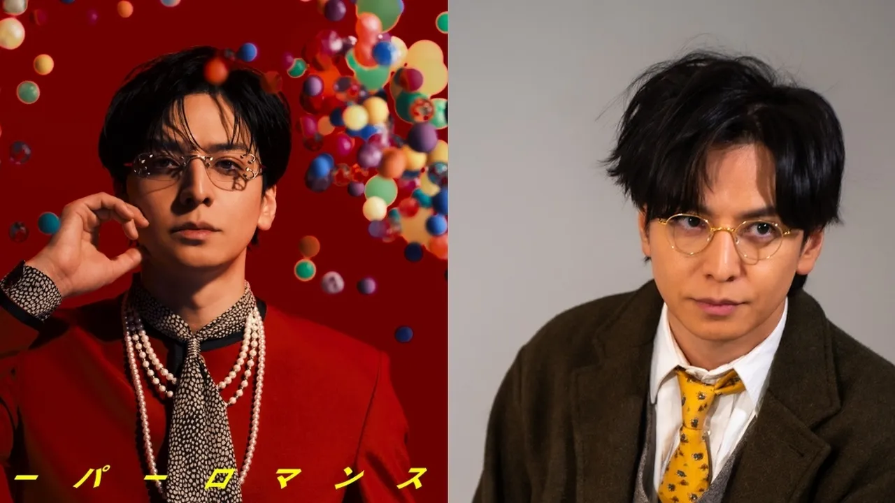 Toma Ikuta Rilis Single Debut Rayakan 30 Tahun Karier, Sekaligus Kenalkan YouTube Dan TikTok Toma Ikuta Rilis Single Debut Rayakan 30 Tahun Karier, Sekaligus Kenalkan YouTube Dan TikTok