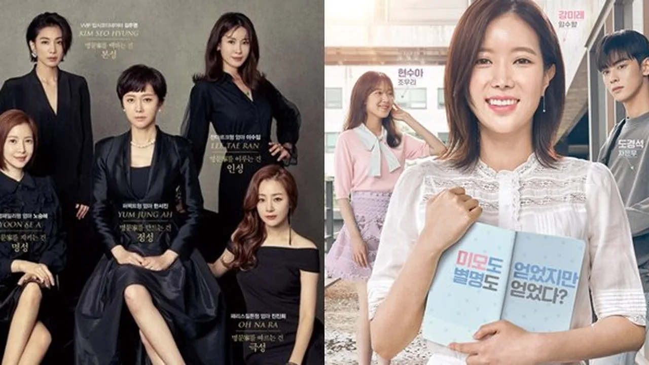 Trans TV Siap Tayangkan 'SKY CASTLE' dan 'MY ID IS GANGNAM BEAUTY'