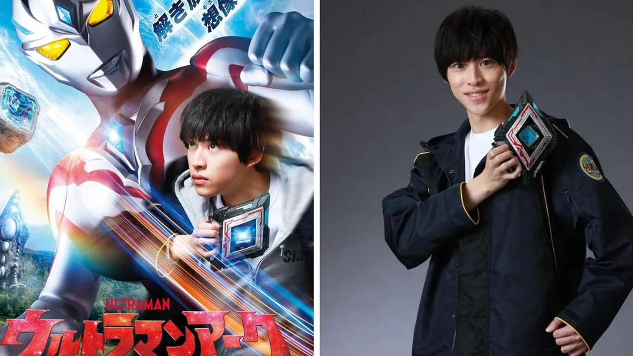 'ULTRAMAN ARC' Akan Tayang Perdana di 2024, Simak Sinopsis dan Jadwal Tayangnya di Sini!