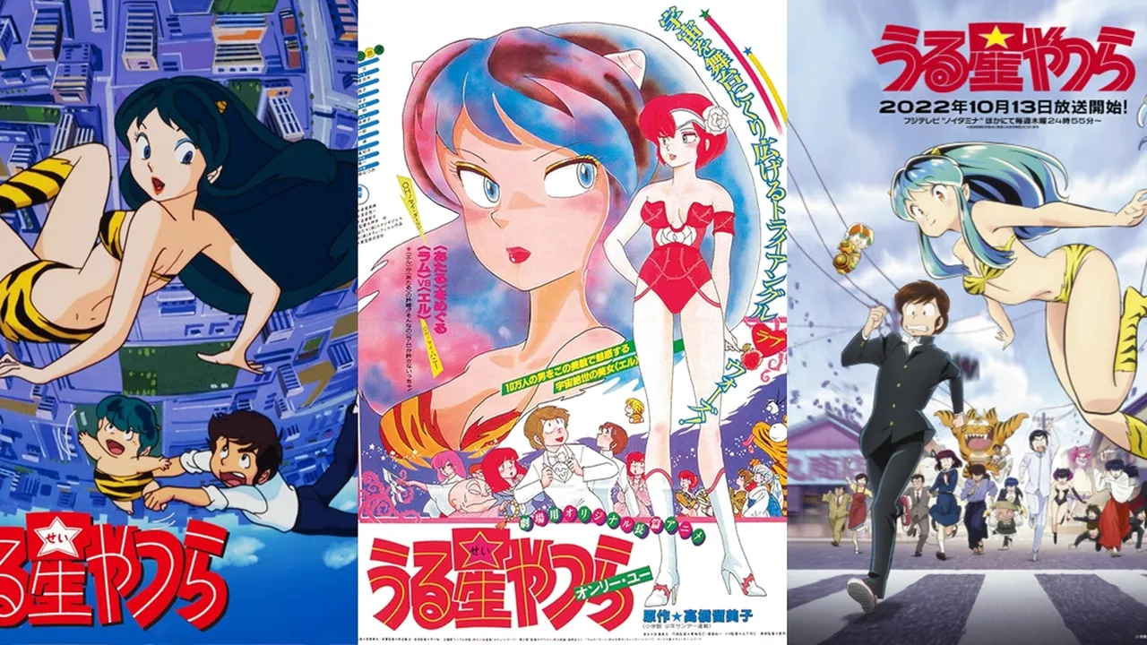 Urutan Nonton Anime URUSEI YATSURA, Serial Klasik Populer Tahun 80-an yang Lengkap dengan Sinopsis Singkatnya
