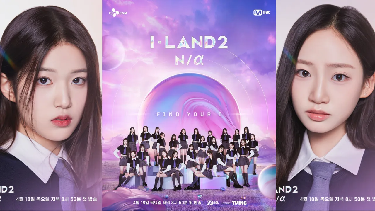 Visual Bak Bidadari, Yuk Kenalan dengan Para Kontestan Survival Show MNET I-LAND 2: N/A