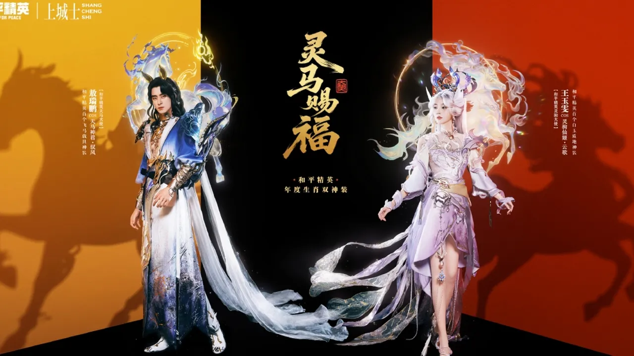 Visual Dewa dan Peri! Ao Ruipeng dan Wang Yuwen Jadi Duta Imlek untuk Game for Peace