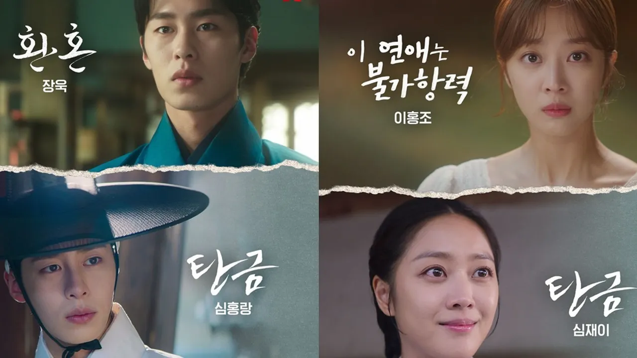 Wajah Pemeran 'DEAR HONGRANG' Terasa Familiar? Ini Drama Korea Populer Mereka Sebelumnya