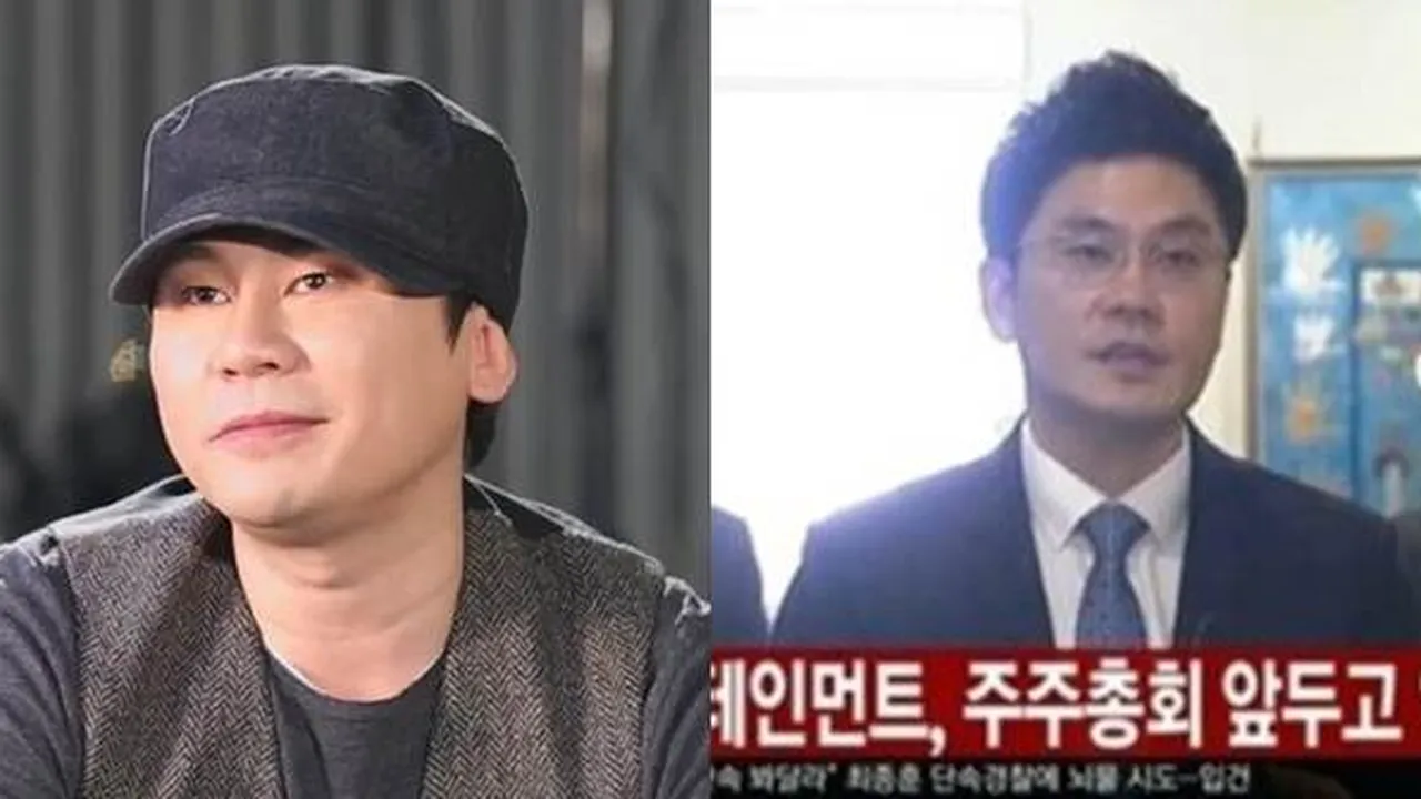 Yang Min Suk Adik Yang Hyun Suk Mundur Sebagai CEO YG Entertainment