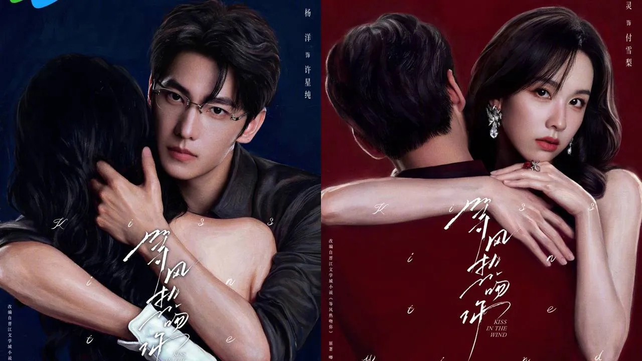 Yang Yang Reuni dengan Chen Duling di Drama Kiss in the Wind Yang Yang Reuni dengan Chen Duling di Drama Kiss in the Wind