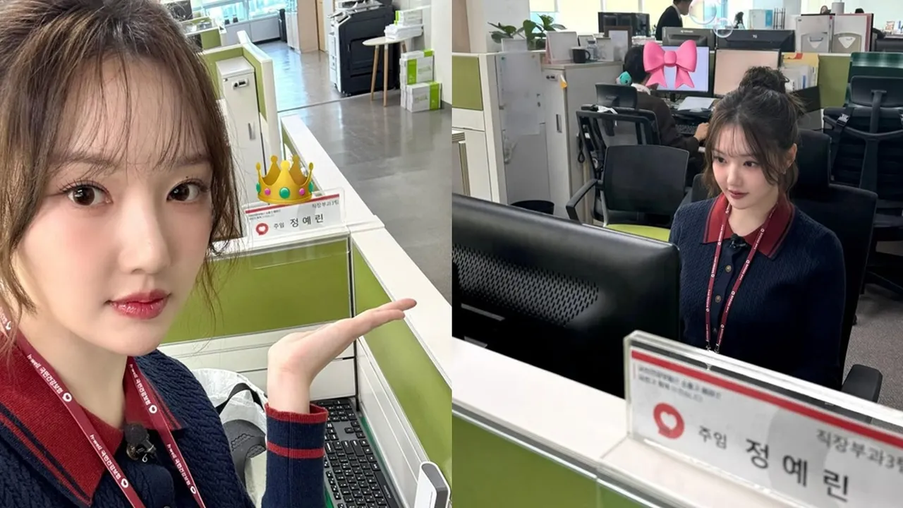 Yerin GFriend Ungkap Telah Bekerja di Perusahaan Asuransi Selama 2 Tahun