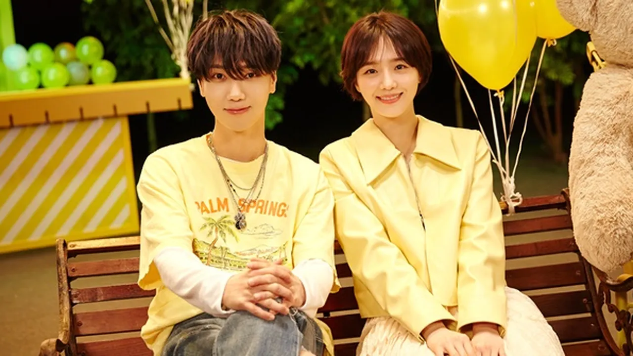 Yesung Super Junior Rilis Teaser Video 'Beautiful Night', Adu Akting dengan Aktris 'IT'S OKAY NOT TO BE OKAY'