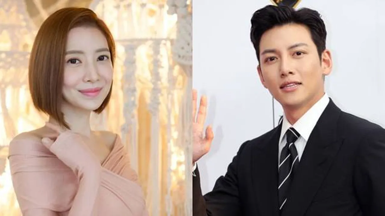 Yoon Se Ah 'SKY Castle' Resmi Perankan Tunangan Ji Chang Wook