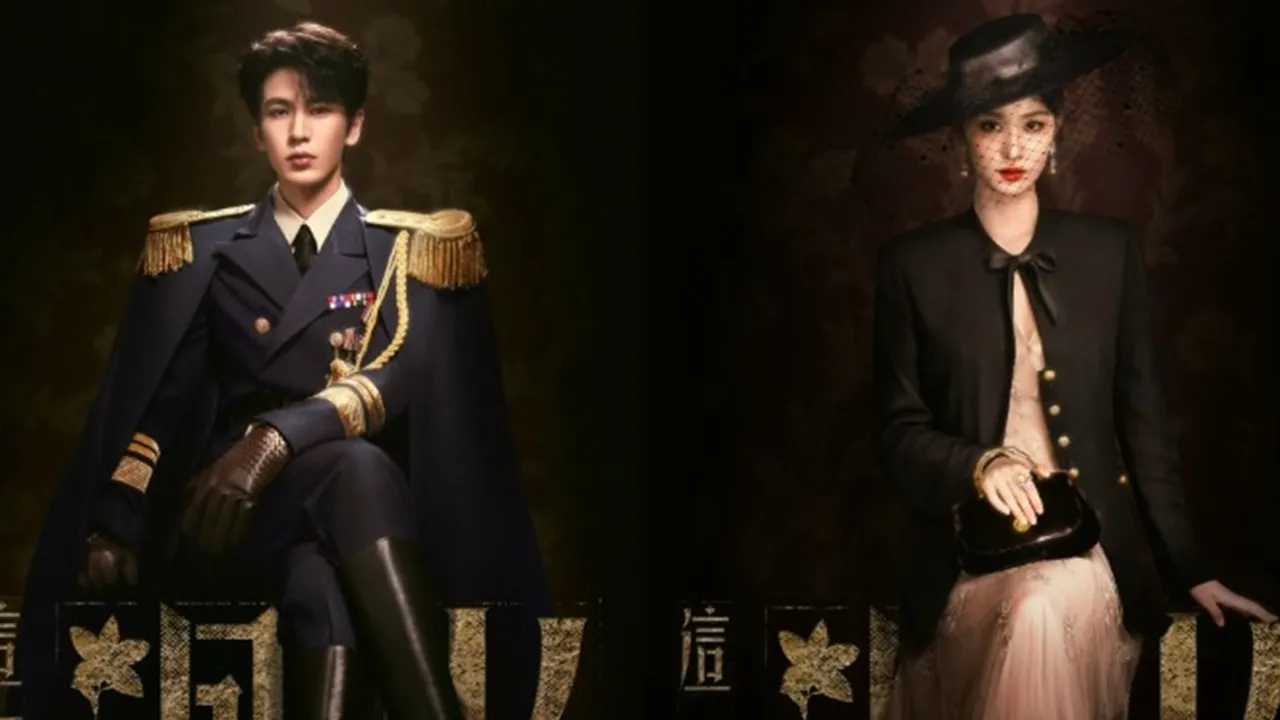 Zhang Linghe dan Wang Churan Bintangi Drama China 'Overdo', Kisah Cinta Tragis Era Republik!