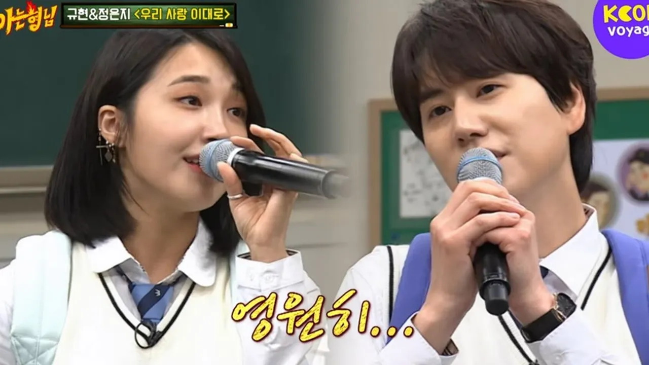 Lirik Still Our Love Continue ft. Jeong Eun Ji