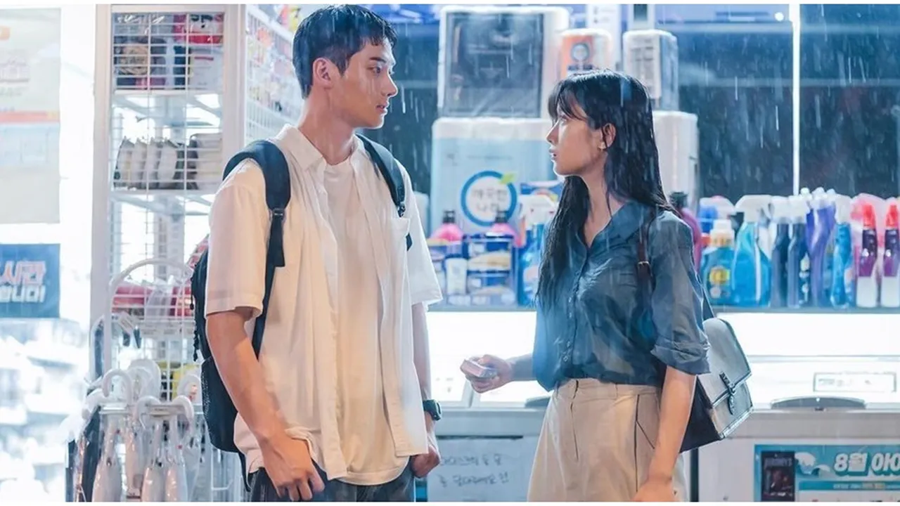 Lirik Shadow Love (The Interest of Love OST) (Terjemahan)