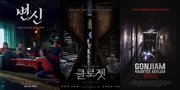 20 Rekomendasi Film Korea Horor Terbaik dengan Cerita yang Kompleks, Penuh Teka-teki - Bisa Bikin Trauma