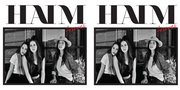 Haim: 'Forever EP', Guyuran Segar Bergaya Klasik