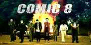 [Review] 'COMIC 8'