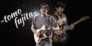 Tomo Fujita, Nada Hidup Eks Dosen John Mayer Yang 'Menyayat Hati'