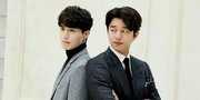 Bromance Gemes, Lee Dong Wook Kirim Truk Kopi dan Berikan Pesan Manis ke Lokasi Syuting Gong Yoo