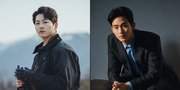 Daftar Nominasi Baeksang Arts Awards 2021, Song Joong Ki dan Kim Soo Hyun Masuk Aktor Terbaik