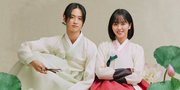 Episode 1 dan 2 'Tale of Nokdu' Dapat Rating Paling Tinggi, Jang Dong Yoon Bikin Kepo