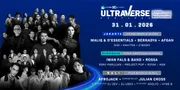 GIGI, Rossa, hingga DJ Internasional Afrojack Siap Tampil di Ultraverse 2026, Live dari 3 Kota dengan Layanan XL Ultra 5G+