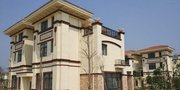 Konglomerat Tiongkok Frustasi Setelah Donasikan 438 Miliar Untuk Pembelian 258 Rumah