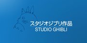 Studio Ghibli Hentikan Produksi Film Animasi?