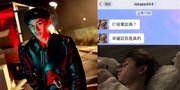 Lucas WayV Minta Maaf Soal Tuduhan dari 3 Mantan Pacar yang Ramai Dibahas, Begini Kronologi Lengkapnya