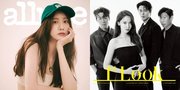 Potret Cantik Yoona Girls Generation Hiasi Cover Lima Majalah Berbeda di 2022, Terbaru Bareng Hyun Bin dkk!