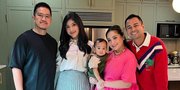 Potret Erina Gudono Ungkap Diajak Nikah Kaesang di Jalan Tol, Sejak Awal Dekat Nggak Pernah 'Ditembak'