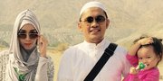 Keceriaan Zaskia Adya Mecca Saat Umroh Dengan Anak-Anak Terc