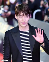 10 Aktor Ini Beri Donasi Lebih dari 1 Miliar untuk Cegah Virus Corona, Kim Woo Bin - Lee Min Ho