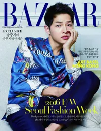 10 Bintang Korea Populer Ini Pernah Pakai Baju Kembar Lho