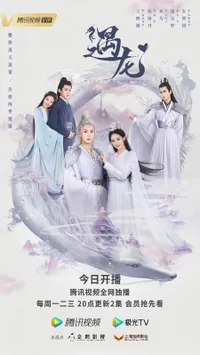 10 Drama China Terbaik yang Dibintangi Dylan Wang, Berbagai Genre dengan Cerita Menarik