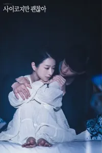 10 Drama yang Bikin Pemirsa di Korea Selatan Penasaran Saat Ini, 'IT'S OKAY TO NOT BE OKAY' Paling Banyak Dicari