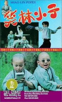 10 Film Komedi Legendaris 'Boboho', Sukses Bikin Ngakak Era 90-an