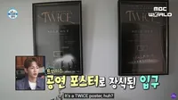 10 Potret Apartemen Jihyo TWICE yang Bergaya Modern Minimalis, Estetik Abis Hasil Desainnya Sendiri - Walk in Closet Serasa Butik