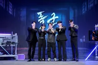 10 Potret Pemeran 'THE TYRANT' Saat Konferensi Pers, Bertabur Bintang Ada Kim Seon Ho - Cha Seung Won