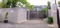 10 Potret Rumah Farah Quinn yang Bergaya Minimalis, Punya Gym - Halaman Belakang Bisa Dipakai Piknik
