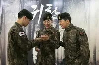 10 Potret Tampan Xiumin, D.O. EXO, dan Lee Hong Ki Saat Hadiri Kampanye Peringatan 70 Tahun Perang Korea