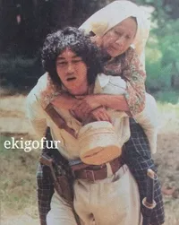 10 Potret Transformasi Deddy Mizwar Dari Dulu Sampai Sekarang, Masa Mudanya Ganteng dan Gagah Banget