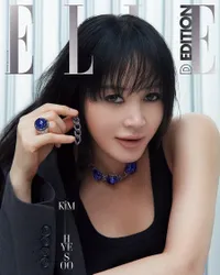 11 Potret Kim Hye Soo dalam Photoshoot Terbaru Bareng Elle, Pesona Aktris 54 Tahun - Cantiknya Tak Lekang Waktu