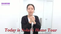 11 Potret Sudut Rumah Baru Solar MAMAMOO, Estetik Serba Putih - Setiap Sudutnya Cantik Serasa di Lokasi Syuting MV